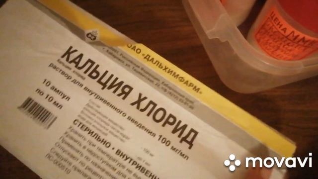Как сварить сыр дома?! Что нужно для сыроделия?! смотреть онлайн