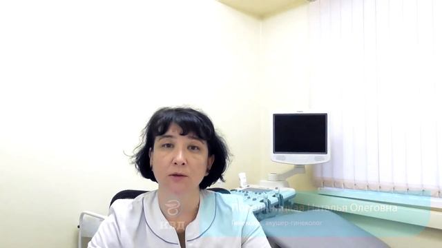 491 Дискомфорт и жжение внизу живота у женщин смотреть онлайн