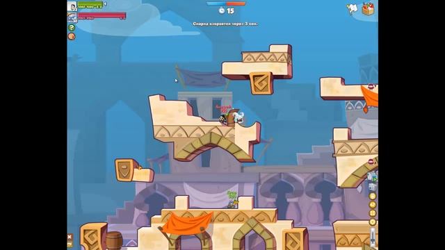 -1 На карте ПЕРСИЯ. смотреть онлайн