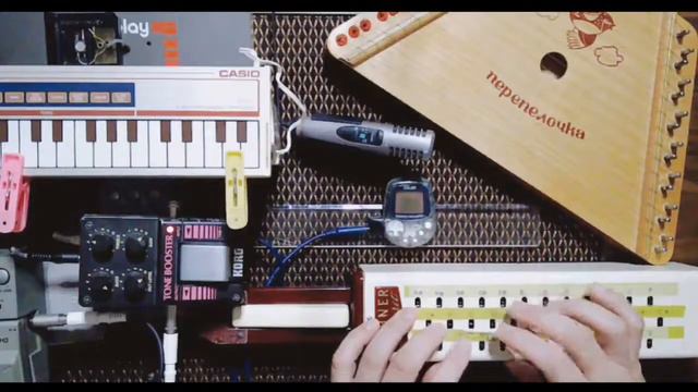 pocket pikachu color, hohner guitaret, korg tnb 1, ibanez de7, ibanez pm7, casio pt 7, amdek dmk 10 смотреть онлайн