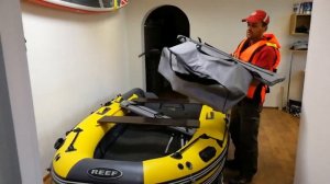 Лодка ПВХ Риф Тритон 350 НДНД Пластиковый транец Желто серая