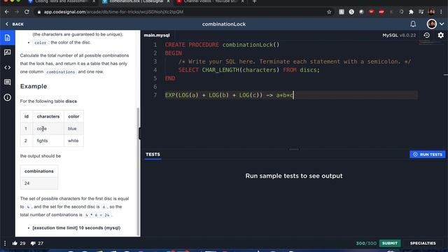 "Combination Lock" - CodeSignal #27 - MySQL Solution смотреть онлайн