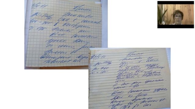 5 шагов к сильному иммунитету 4 прод вебинар смотреть онлайн