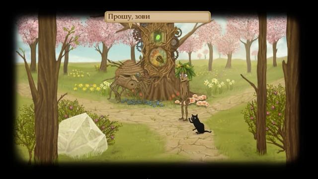История мира и сюжет | Fran Bow смотреть онлайн