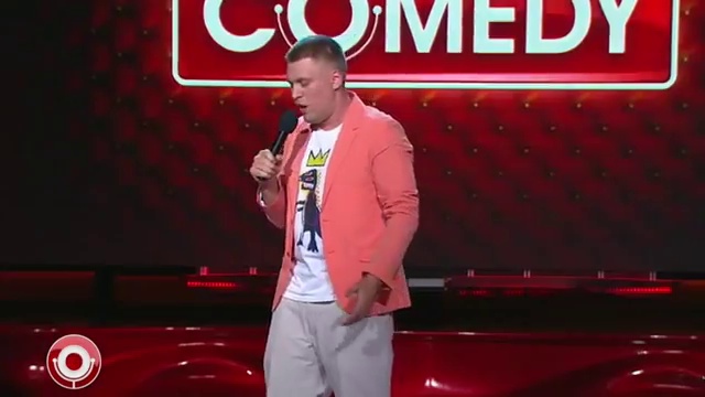 Comedy Club Александр Незлобин Мужские развлечения смотреть онлайн