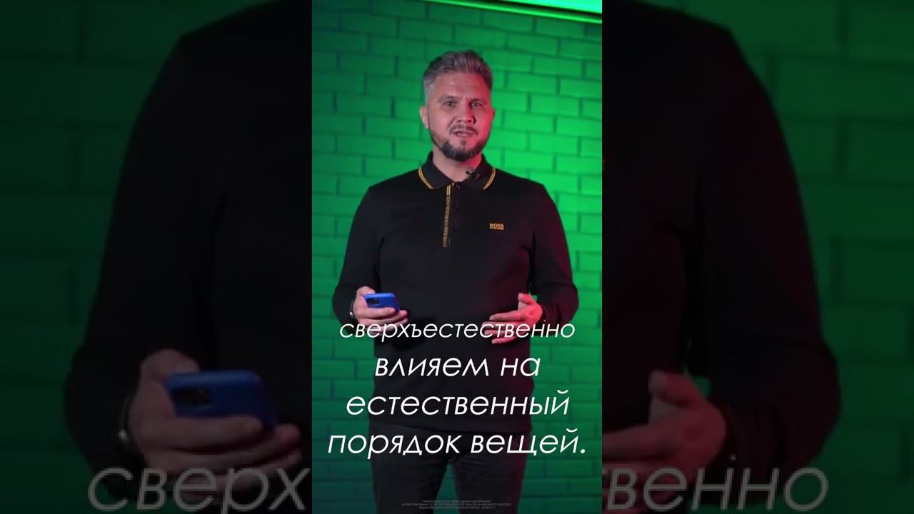 Все заботы ваши возложите на Него, ибо Он печется о вас. смотреть онлайн