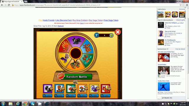 Ninja saga cheat engine hack damage 999999 смотреть онлайн