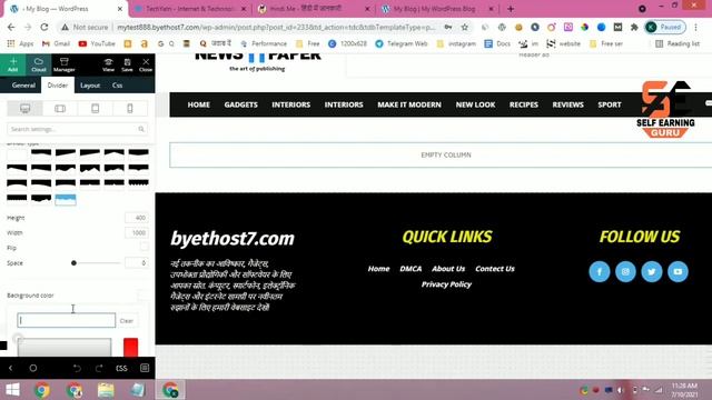 How to Create Footer in Newspaper Theme | Create Footer in Newspaper Theme | create footer WordPres смотреть онлайн