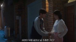 Дорама Мерцающий арбуз тизер 11 серии / Twinkling Watermelon ep. 11 / 반짝이는 워터멜론 ep.11