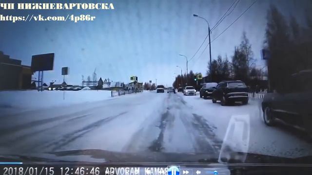 Перебежал на красный, Нижневартовск смотреть онлайн