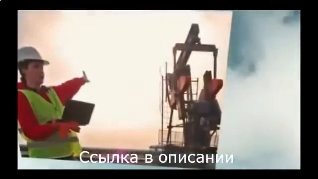 Вакансии в газпроме смотреть онлайн