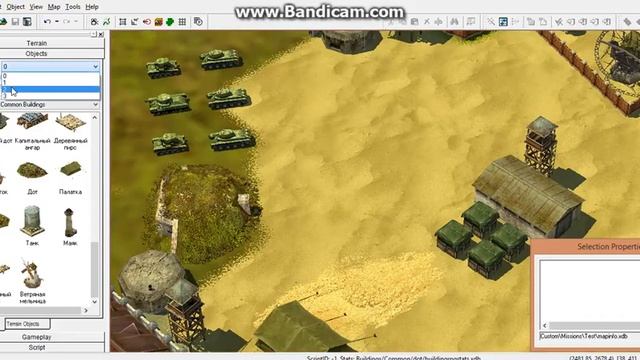 Блицкриг II ♦ Редактор карт ♦ Урок 6 ♦ Папка Common смотреть онлайн
