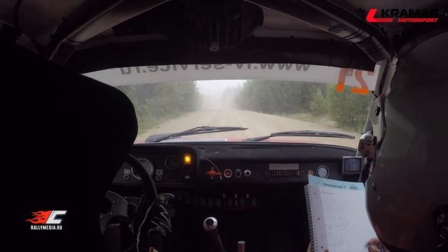 2-й этап Кубка KRAMAR Rally Cup 2021 - Ралли 900 озёр 2021 смотреть онлайн