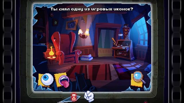Я (не) играю в (не) игру.There Is No Game:Wrong Dimension #1 смотреть онлайн