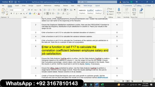 Exp19_Excel_Ch08_CapAssessment_Employee_Satisfaction | Exp19 Excel Ch08 CapAssessment Employee Sati смотреть онлайн