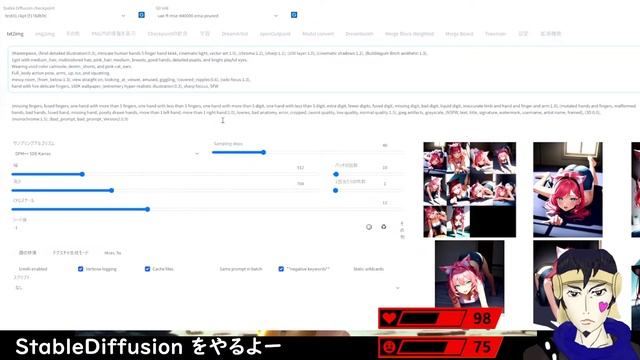 【Stable Diffusion】お絵描いてもらう動画【Waifu Diffusion】part 3 смотреть онлайн