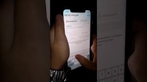 Как разблокировать roblox