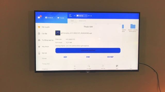 Cách xem Camera an ninh trên Tivi Android, TV BOX bằng phần mềm gDMSS plus dành cho IMOU, DAHUA смотреть онлайн