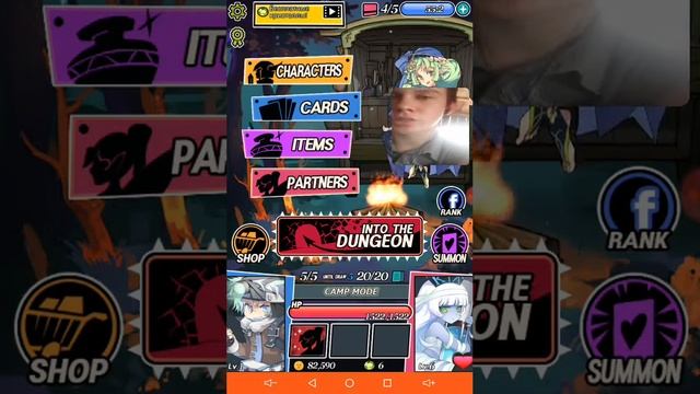 Играю в DUNGEON & GIRLS смотреть онлайн