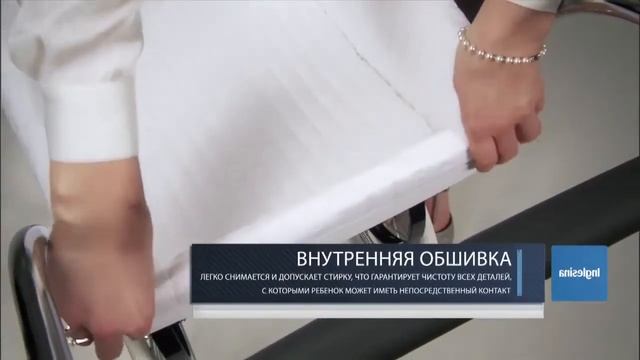 Классическая коляска люлька Inglesina Classica