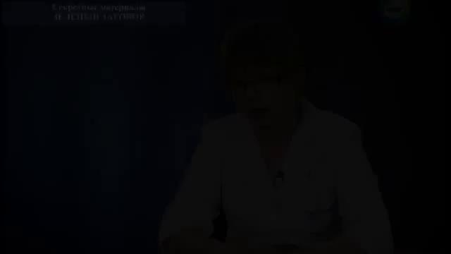 Осторожно вегетарианство! смотреть онлайн