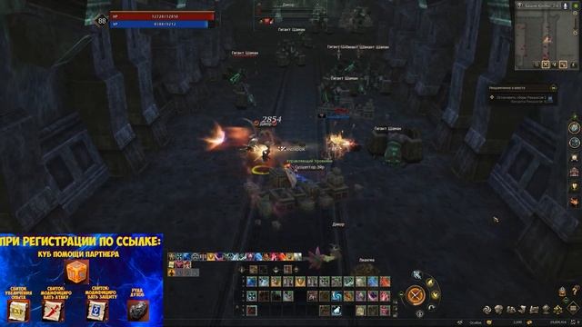 За кого начать играть в Lineage 2 Essence ТОП 5 ЧАРОВ ( перезалив ) смотреть онлайн