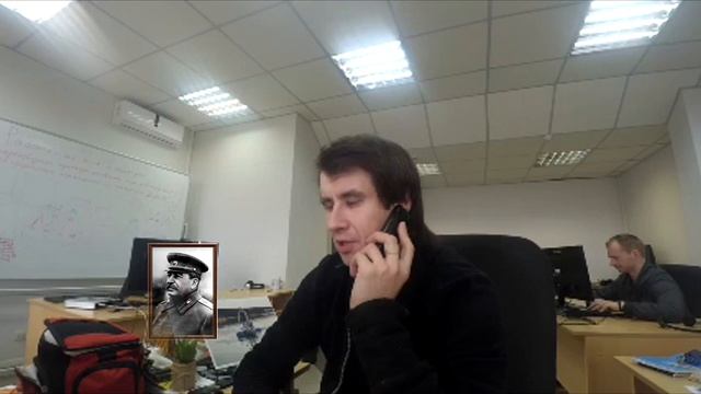 7 ноября ... Красный день календаря? смотреть онлайн