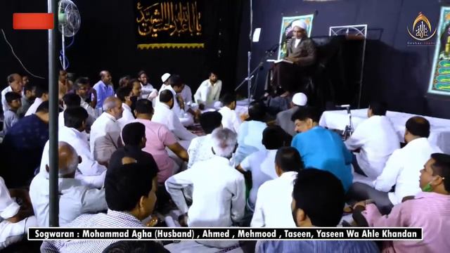 🔴 Live | Majlis E Tarheen | Late Nikhat Fatima | Hashim Agha House, Lko | M. Wasi Hasan Khan Sb смотреть онлайн