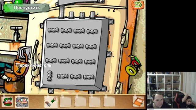 Братья пилоты\ Следствие ведут Колобки. По следам полосатого слона. Прохождение смотреть онлайн