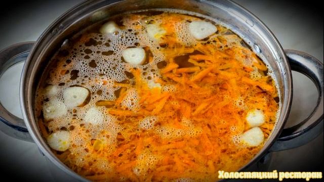 "ЖАРЕНЫЙ" СУП СО СМЕТАНОЙ | ОВОЩНОЙ, БЕЗ МЯСА | НАСЫЩЕННЫЙ, АРОМАТНЫЙ, СО СЛИВОЧНЫМ ВКУСОМ смотреть онлайн