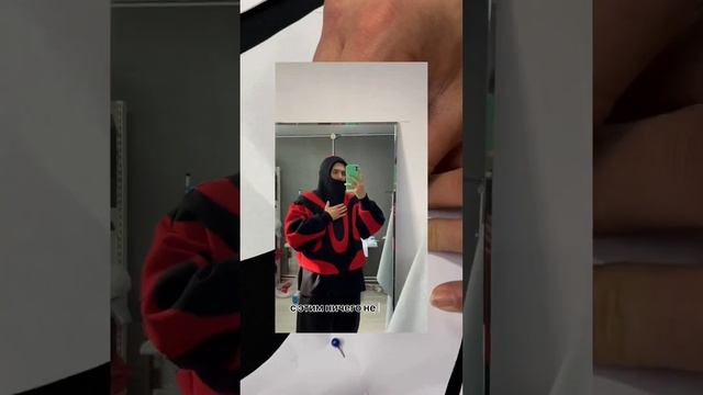 Сшил оверсайз толстовку смотреть онлайн