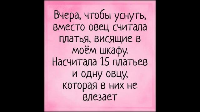 стройная фигура с джиллиан майклс смотреть онлайн