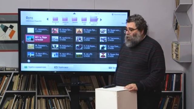 #Искусство_видеть .  видеолекция №3 ст. научного сотрудника Новгородского музея Владимира Варнаева