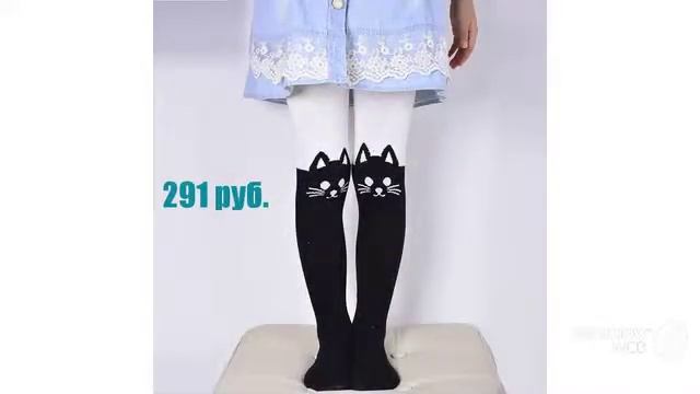 Лучшая детская одежда с Aliexpress - Красивые колготки с животными