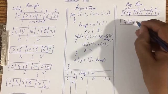 Insertion sort in Urdu part2 Dry Run смотреть онлайн
