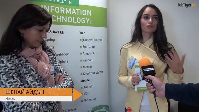 Nevexis: "Търсим Java разработчици и бизнес аналитици" смотреть онлайн