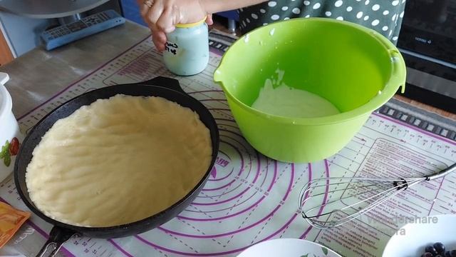 Катеринка-малинка