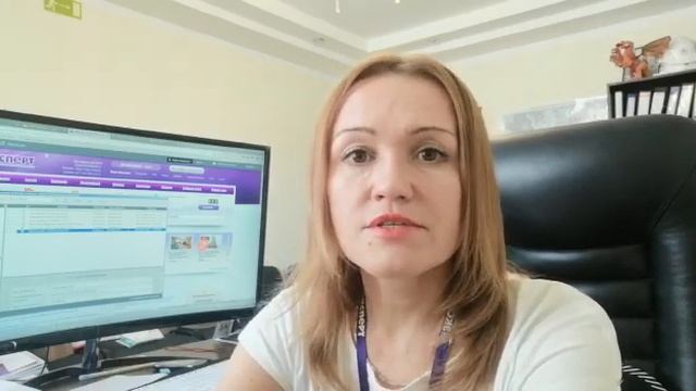 Общий порядок электронной регистрации сделок с недвижимостью, Андреева Елена, ЭКСПЕРТ смотреть онлайн