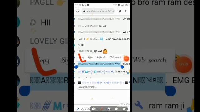 HOW TO COPY DP & ID IN YOUTUBE LIVE CHAT /LOVE MUSIC CLUB смотреть онлайн