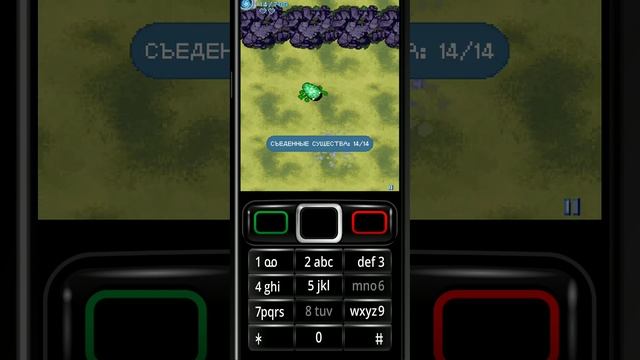 Геймплей игры Spore Creatures. смотреть онлайн