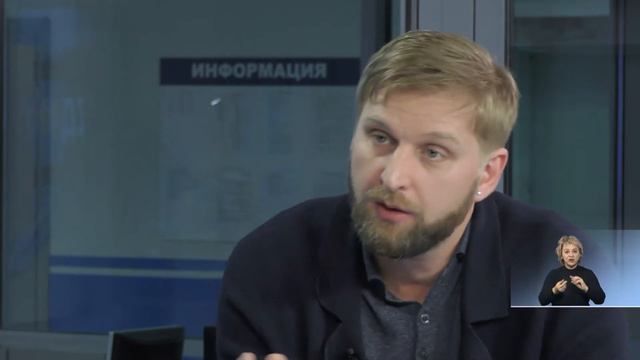 Что волнует? от 23 ноября 2018 смотреть онлайн