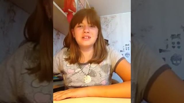 Привет я Катя!!!!!знакомство!? смотреть онлайн