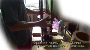 Деревянный пресс для отжима масла