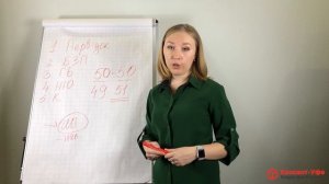 Можно ли снимать наличные деньги с ООО?