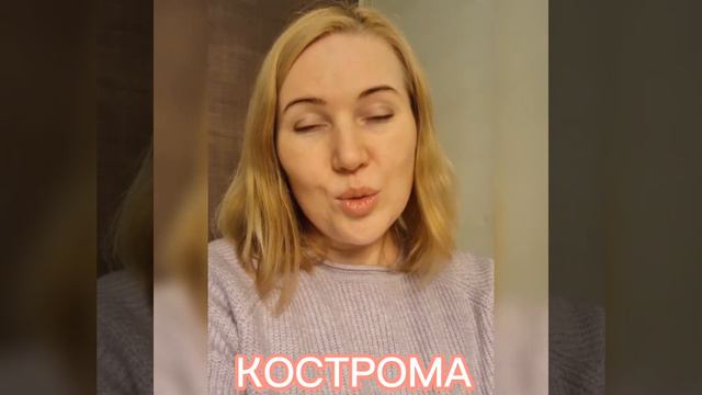 День рождения Оли 07.02 смотреть онлайн