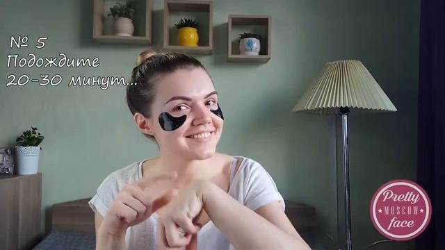 Патчи от Diaforce смотреть онлайн