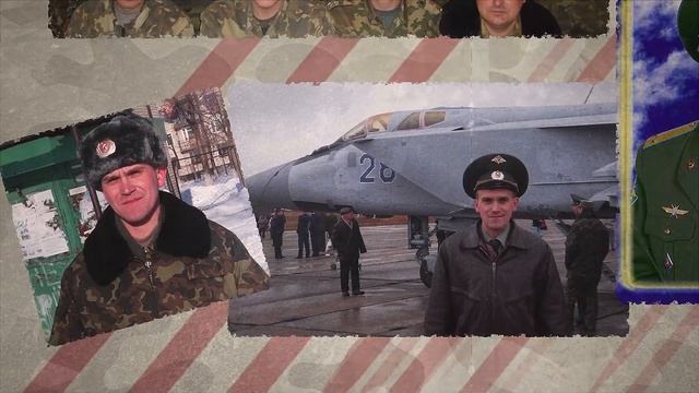 С Днем защитника Отечества! смотреть онлайн