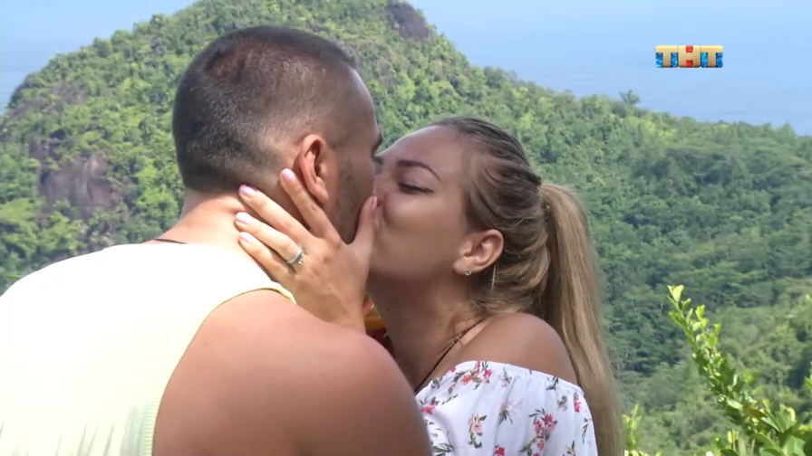 Дом 2 Остров любви, 1 сезон, 617 серия (09.05.2018) смотреть онлайн