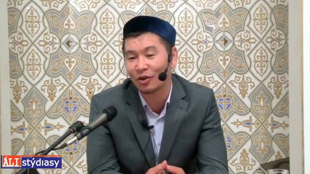Рамазан айында өте көп жасалған.../ ұстаз Қабылбек Әліпбайұлы 💚 АЛИ студиясы смотреть онлайн