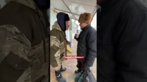 не ходи на работу